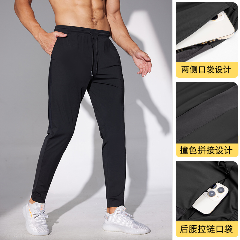 Pantalones deportivos de seda helada para hombre, pantalones largos casuales de secado rápido para exteriores, pantalones de malla, pantalones deportivos elásticos sueltos y modernos para hombre.