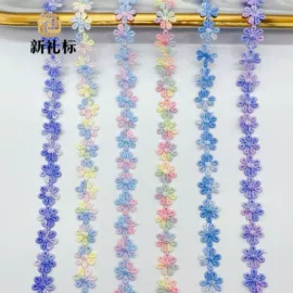 花边