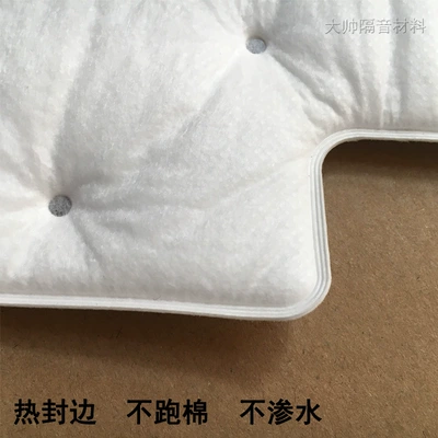 Special-shaped parts edge sealing two-component Car sound-absorbing cotton