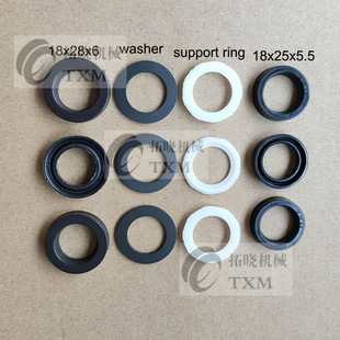 Ultra -high -pressure cleaning machine car washing machine pump head accessories cloth main water sealing rubber column oil seal seal seal sealing repair package