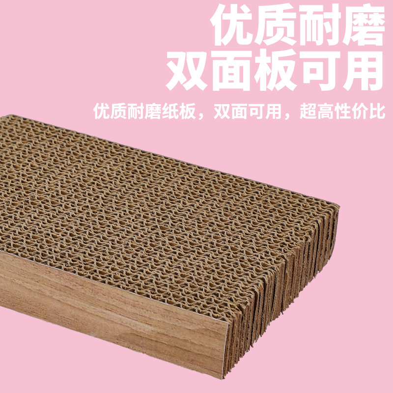 앵무새 토이 바이트 및 텐트 Melaleuca 골판지 플랫폼 Xuanfeng 타이거 스킨 몰 그라인딩 클로 풀 스몰더링 버드 케이지 액세서리