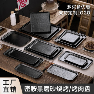 �ܰ������偲;���˱P�����P������������P�L�������P��ɫ�бP