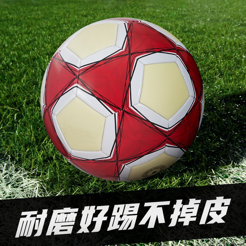 Balón de fútbol reflectante que brilla en la oscuridad n.º 5 para estudiantes de primaria y secundaria, balón de fútbol reflectante que brilla en la oscuridad n.º 4 de PU, duradero y resistente a los golpes