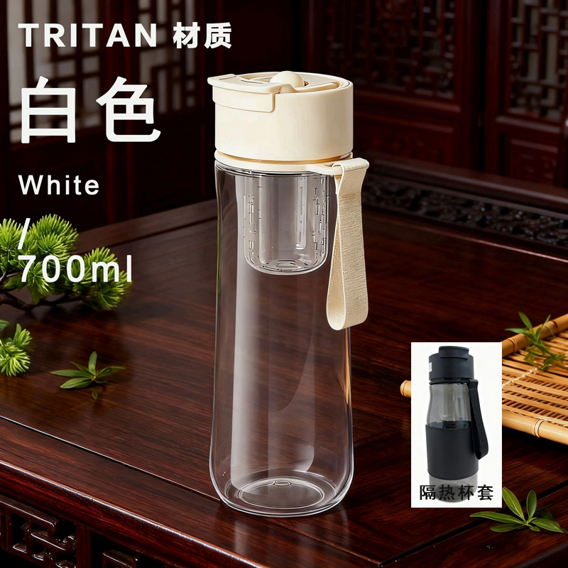 Taza de té magnética elástica de regalo, separación de té, taza de agua tritan magnética para hombres, nuevo deporte, hervidor de agua portátil de gran capacidad