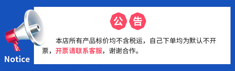 详情页_01