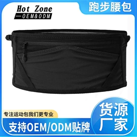 运动腰包;运动背包;自行车包