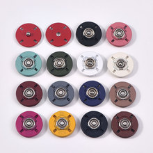 批发彩色金属四孔隐形大衣子母扣 暗扣毛衣扣四孔揿扣急纽十字扣