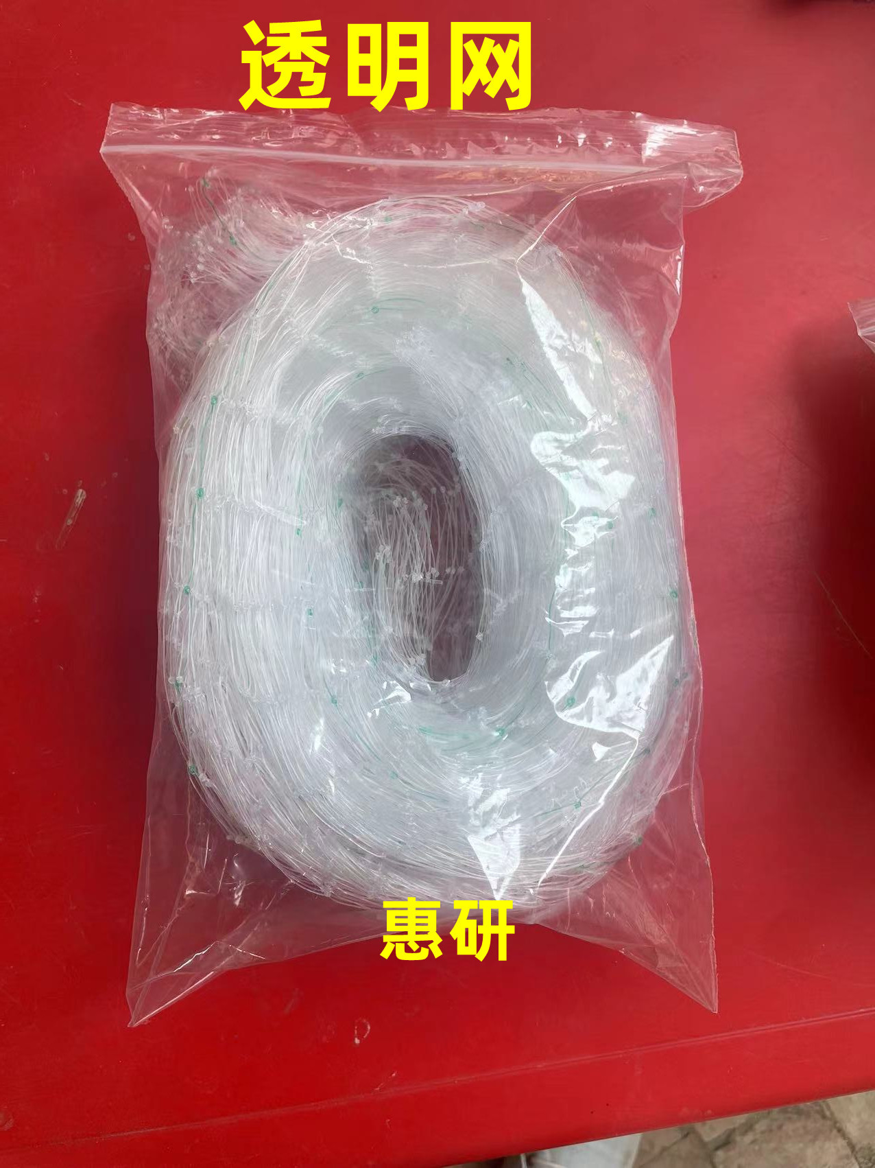 微信图片_20240603144046_副本