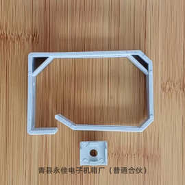 理线器、理线环、过线环