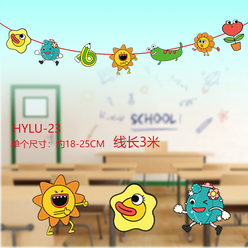 2025 新しい子供の日の教室幼稚園装飾フラワーランプ恐竜紙フラグ子供の日の装飾フラグアレンジメント|undefined