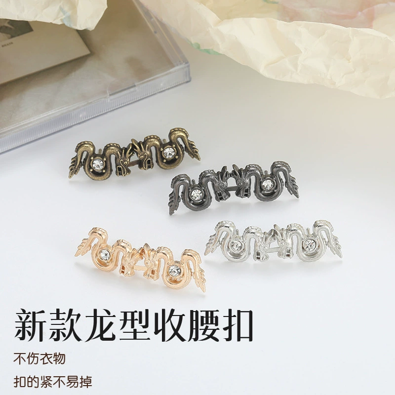 Съемная пряжка в форме дракона в китайском стиле