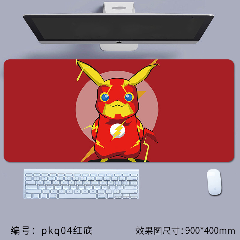 Pkq04 빨간색 하단