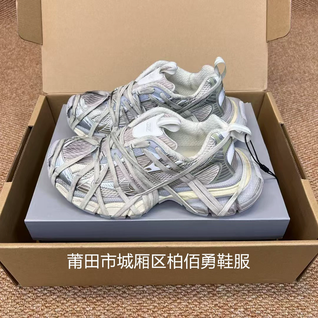 Оригинальные стандартные кроссовки, чистые оригинальные Sneaker3XL, Париж, второе поколение, металлическая стальная цепь, мужские и женские running shoes, старые спортивные кроссовки, dad shoes