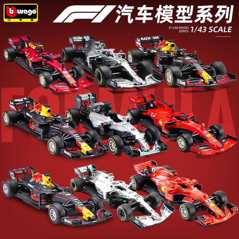 1:43 Scale F1 Racing Car Model of Red Bull Verstappen, Mercedes, Ferrari, Mclaren Alloy Car Model 1:43 Scale F1 Racing Car Model of Red Bull Verstappen, Mercedes, Ferrari, Mclaren Alloy Car Model