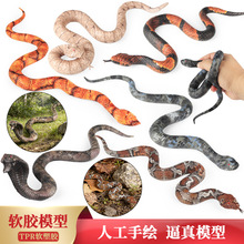 �羳����������ģ���β�����R�����y�h�߾���������������\��