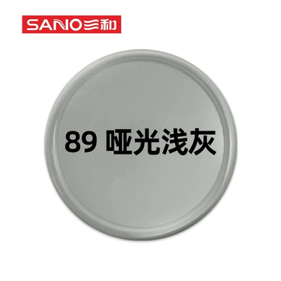 Avtomobil boya qələmləri cold galvanized hand spray paint automatic - 350ml-89-matte-light-gray