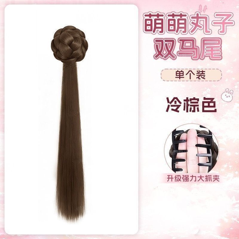 Nueva peluca china trenzada mujer cola de caballo agarrar clips estilo chino de estilo lateral cabello de simulación cabello Hanfu brotes de flores bola cabeza de peluca trenzada