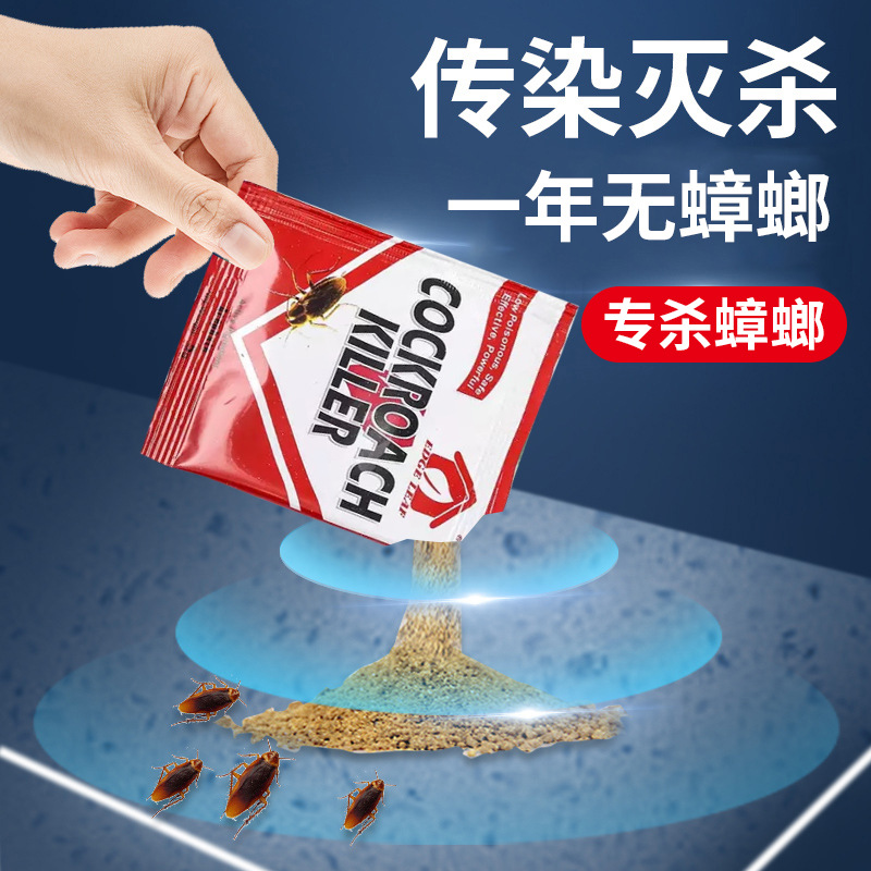 Ant medicina doméstica nido completo de una olla extremo para el control de termitas rojas interiores no tóxicas para matar al aire libre 7