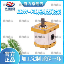 CBW-F3ϵ���X݆�ͱÆ���C�X݆��