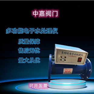 ���ˮ̎��x������{�����x̼䓡����P����l�x�ܵ���Ч�^�Vˮ�y