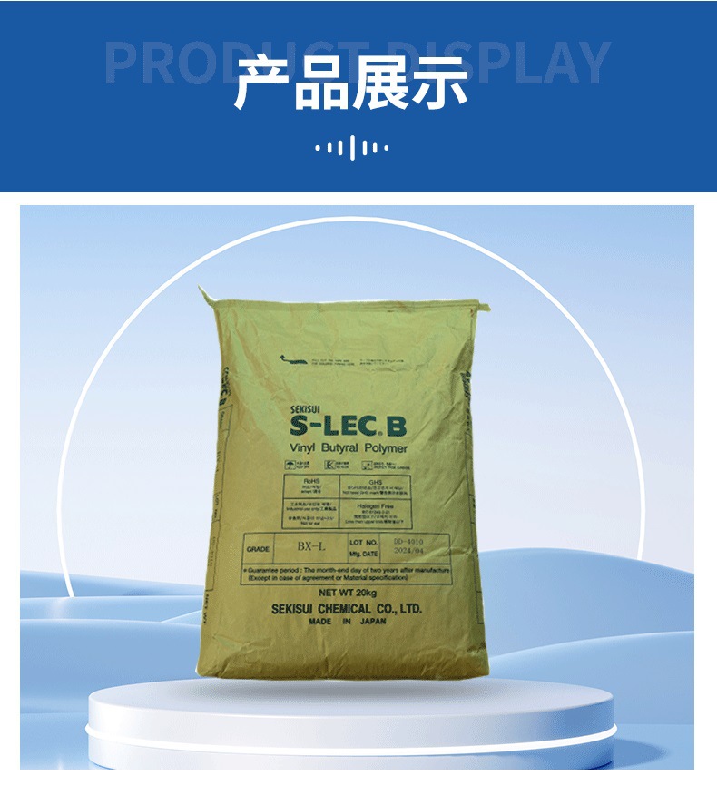 3eef60a129bfdaf2018561e2242008