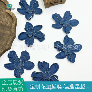 �¿����l�{ƴɫţ�����w���r�з��b��������̽��a���ֹ�diy���N