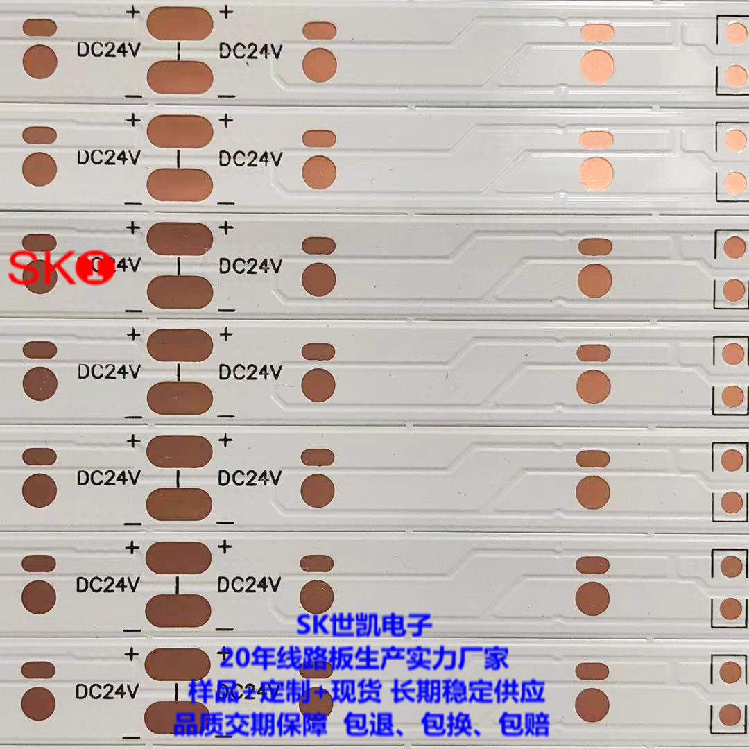 厂家直销 LED软灯条电路板2835 24V48灯1米