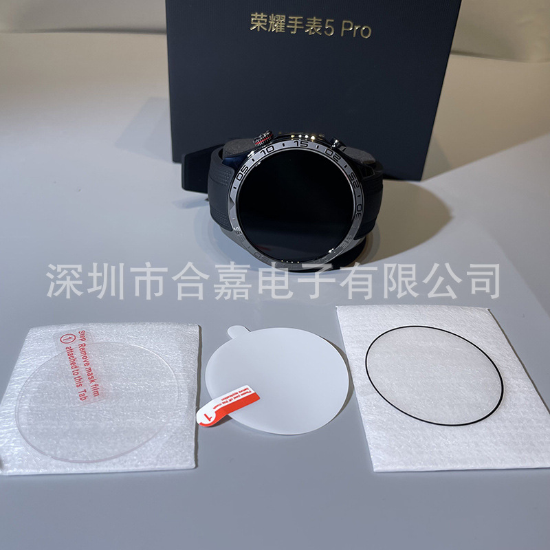 适用荣耀Watch5pro钢化玻璃膜pmma复合膜手表保护全屏水凝膜Honor