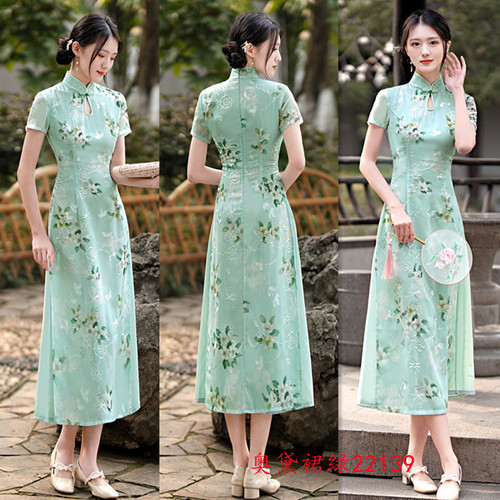 Blue Floral Aodai qipao chinese dresses for women girls embroidered Vietnam long Chinese dress skirt restoring ancient ways skirt