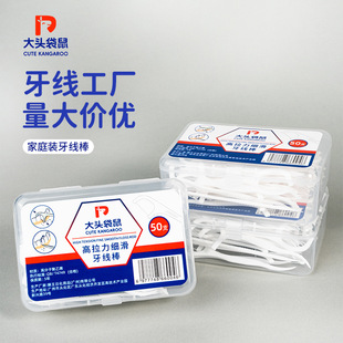 �¿������坍���X��ͥ�b���Ϲ����������b������yʽ50֧�b����