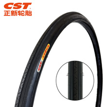�������г���̥��·��27X1 1/4��̥�ܳ�27��32-630���г���̥