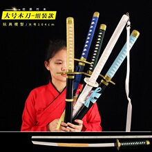 ������߅ ��̖����һ�o��ľ����¶�������{��ľ�����cos���k����