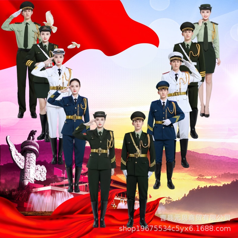 Flag Raiser National Flag Class Honor Guard Clothing Students…