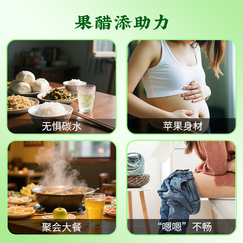 자이의 공양식 장미식초, 장미발효식초, 무설탕, 무지방, 더블플라워 플라잉 로즈힙식초, 공급업체
