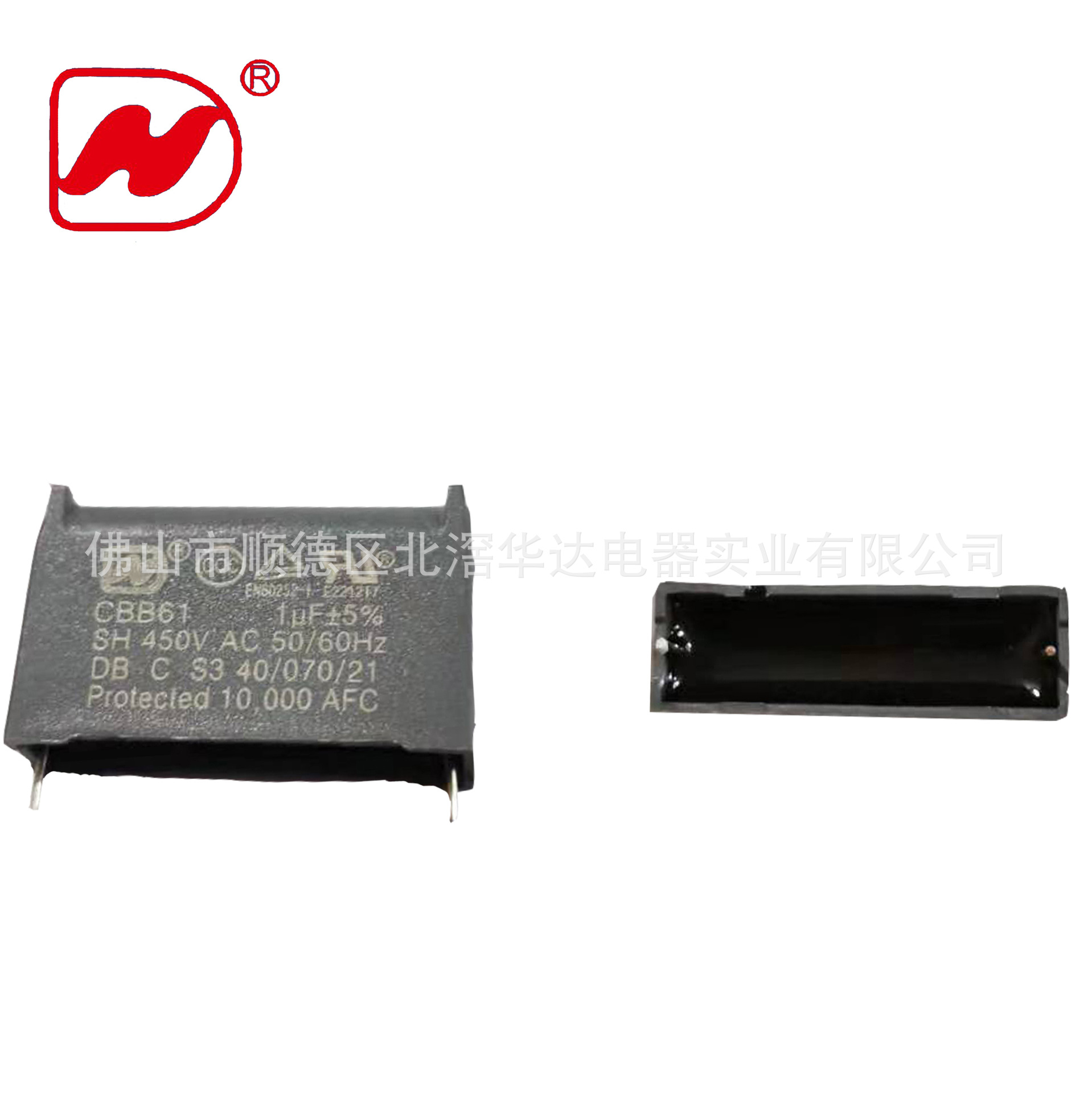 CBB61 450V 1uf 脚距32.5mm P=32.5mm CBB启动电容