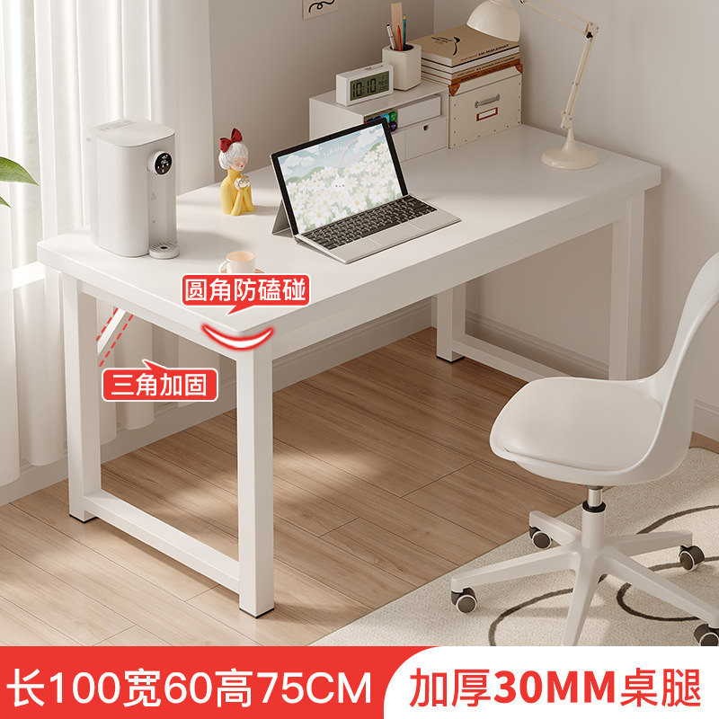 Escritorio simple Escritorio para computadora Escritorio Dormitorio doméstico Escritorio para estudiantes Escritorio Escritorio Escritorio rectangular Escritorio pequeño