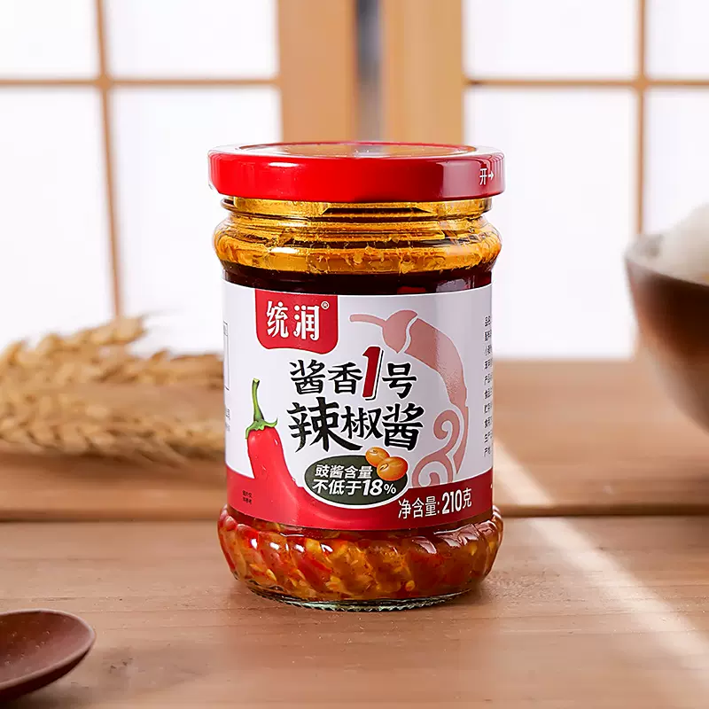 潮汕特产腌辣椒手工下饭菜蒜蓉无油小米椒双椒酱剁椒辣椒酱拌面酱