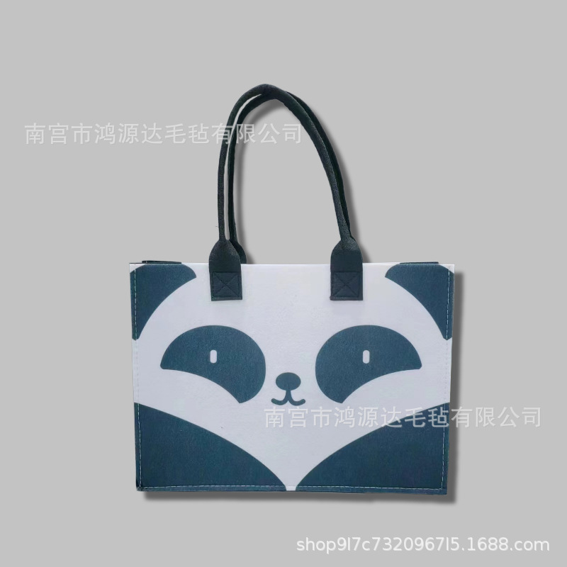 큰 얼굴 팬더; 35*25*12