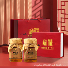 蜂蜜农家自产土蜂蜜礼盒结晶蜜深山木桶蜂巢蜜百花蜜厂家批发