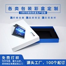 �S������w���b�вʺж�����ӮaƷƽ����X�{�����C���������b��