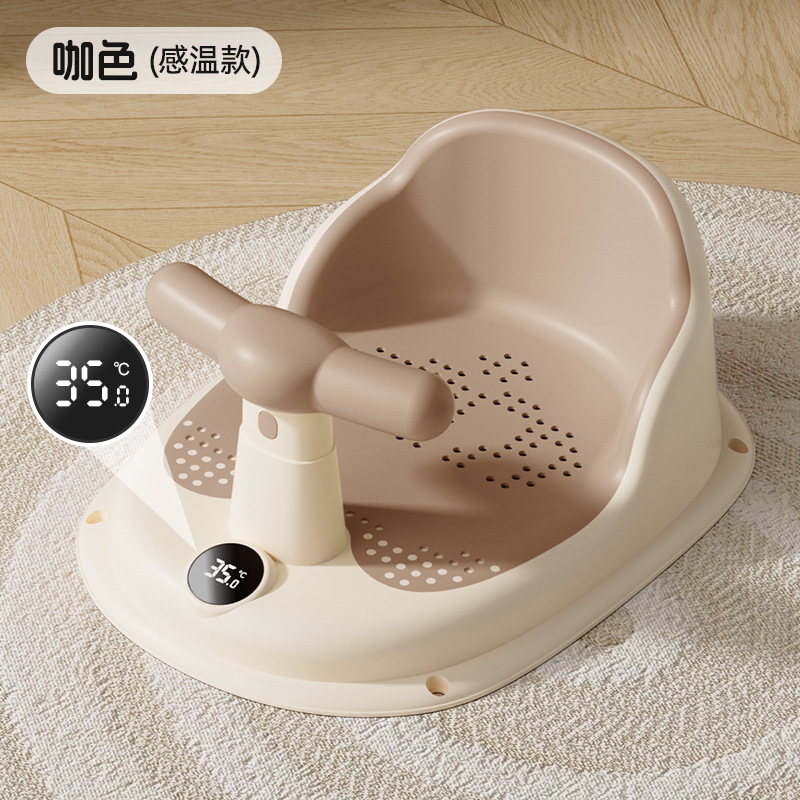Asiento de baño para bebés, asiento de baño para bebés, asiento de baño para bebés recién nacidos, asiento de bañera sensible al calor, taburete de baño antideslizante