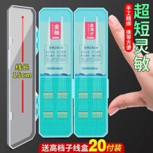 ���Ӿ����p�h�̳�Ʒ������20Ϧ���h�����a�~���b�𺣝O��25cm