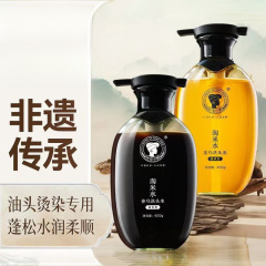 米水シャンプー、ジンジャー、オイルコントロール、ふわふわシャンプー、ふけ防止、かゆみ止め、滑らかさと修復