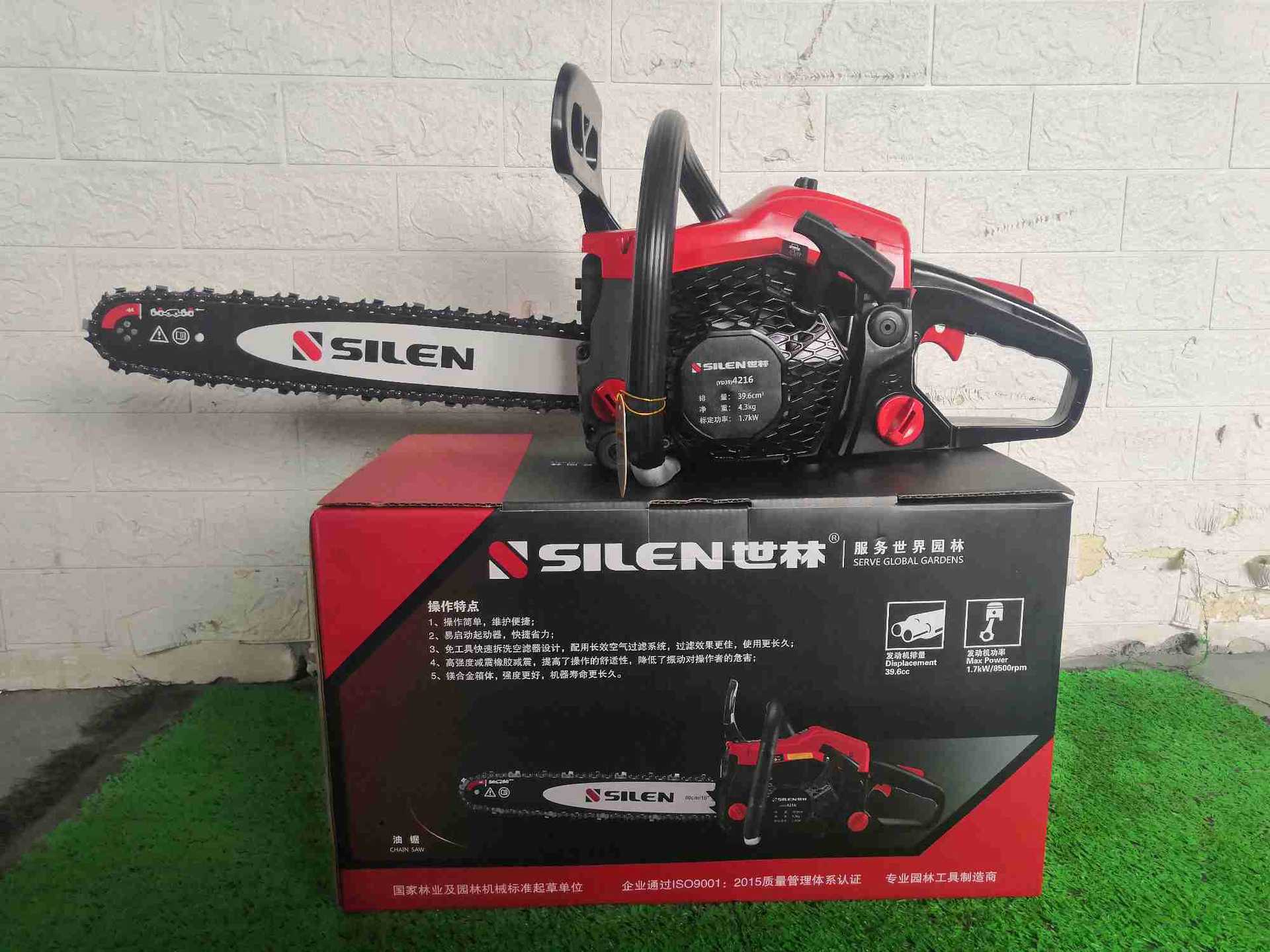 宇森世林油锯 4216M 大功率汽油锯伐木锯砍树锯