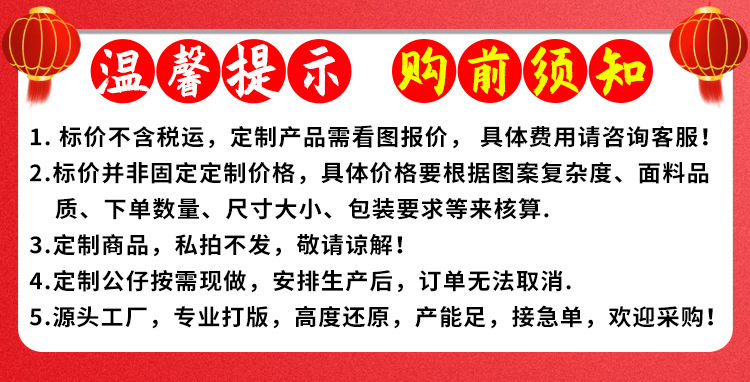 微信图片_20230302114515