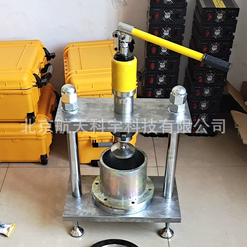 Бетон-установленный демонтировать машина анти-просачивания демонтировать машина Ручная Бетон-установленный демонтировать машина