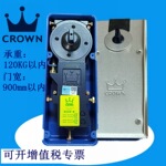 上海CROWN皇冠地弹簧H220-B90度定位不锈钢玻璃门木门用可调防锈