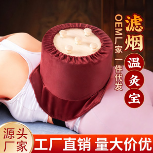 �o�����ĺ��S���ļ�������������ȫ�����s�ؑ��ˌ���ľ�ƾĹ�����