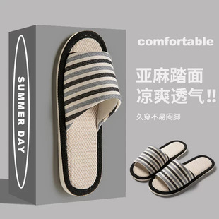 ��ɫ�l�y������Ь���ļ�͸���o���҃ȷ�����H�ذ����鲼��ЬŮ��