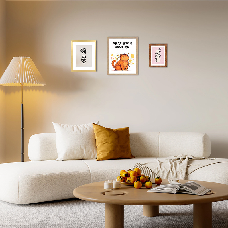 New Chinese Style Solid Wood Photo Frame Ornaments Safe Living Room Study Desktop Picture Frame Friends New Home Gift Commemorative Frame Wholesale